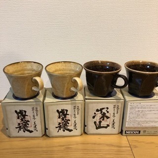 コーヒーカップ4個