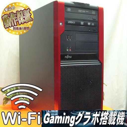 GTX660+WiFi搭載☆フォートナイト・マイクラ動作OK♪