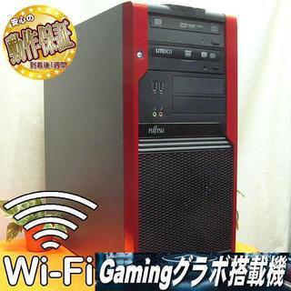 GTX660+WiFi搭載☆フォートナイト・マイクラ動作OK♪