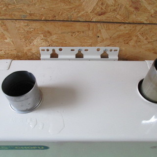 灯油焚き、長府KIB4701DKAF 2004年