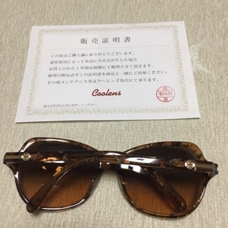 Tory Burchトリーバーチ 新品 サングラス