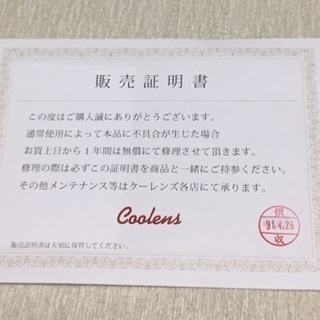 Tory Burchトリーバーチ 新品 サングラス