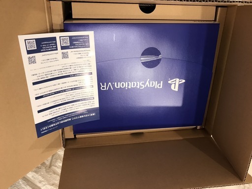 ★ 新品 CUHJ-16003 PlayStation VR Camera同梱版 定価37778円 ★