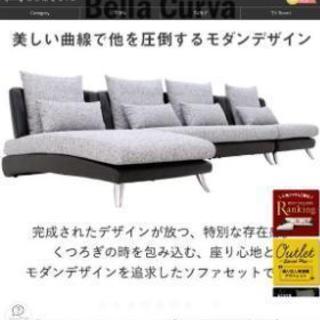 ソファー3点クッション8点セット