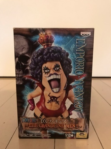 ワンピース フィギュア エンポリオ イワンコフ たー 池袋のフィギュアの中古あげます 譲ります ジモティーで不用品の処分