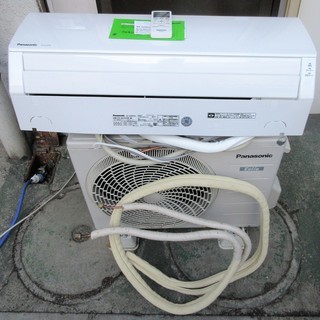 ☆パナソニック Panasonic CS-227CFR-W Eolia エオリア インバーター冷暖房除湿タイプ ルームエアコン◆省エネ基準クリアモデル②