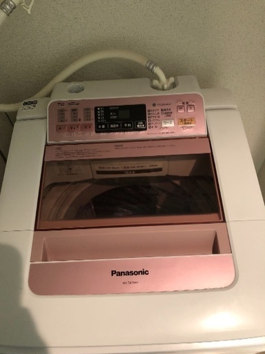 洗濯機売ります！