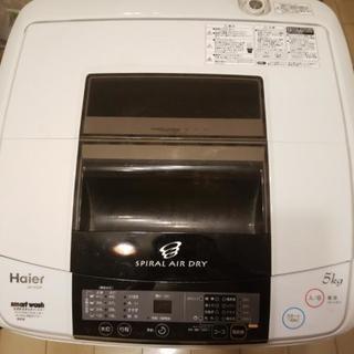 [無料/0円] Haire 洗濯機 5キロ 2012年製(JW-...