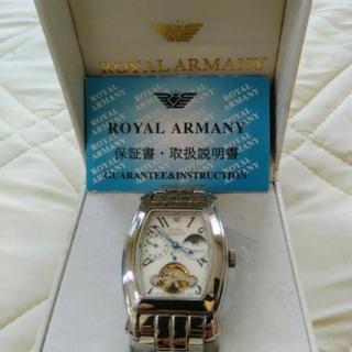 ロイヤルアルマーニ腕時計
