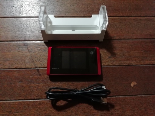 Nec Speed Wi Fi Next Wx05 Wx05専用クレードル Boku 大和田の家電の中古あげます 譲ります ジモティーで不用品の処分