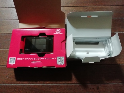 Nec Speed Wi Fi Next Wx05 Wx05専用クレードル Boku 大和田の家電の中古あげます 譲ります ジモティーで不用品の処分