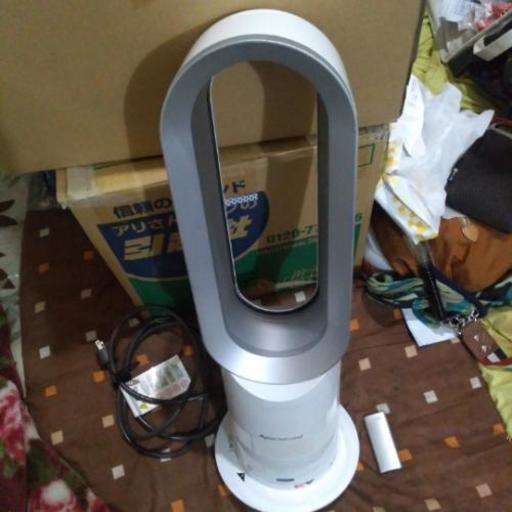 ダイソン✨hot＆cool✨美品✨GW価格✨豪華オマケ付き