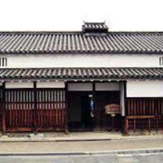 古文書教室　伝統の町並み　今井町で開催です