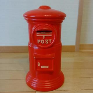郵便ポストの貯金箱