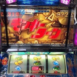 モンキーターン 実機 スロット パチスロ w2-worldbuffet.co.uk