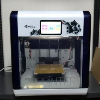 3Dプリンタ　ダヴィンチ 1.1 Plus