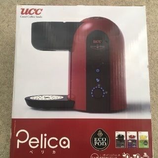 【上島珈琲】コーヒーマシン☆Pelica