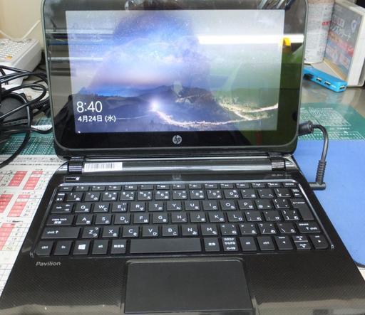 只今、商談中タッチパネル液晶搭載ＨＰパビリオン【01
