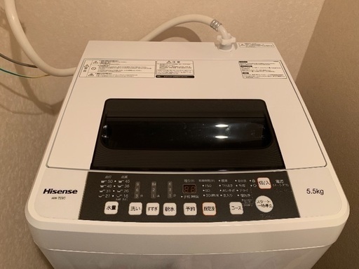 HW-T55C 全自動洗濯機 ホワイト [洗濯5.5kg /乾燥機能無 /上開き]