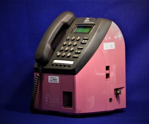 Ntt ｐｔ 13ピンク電話 特殊簡易公衆電話中古 Hinata 橋本のその他の中古あげます 譲ります ジモティーで不用品の処分
