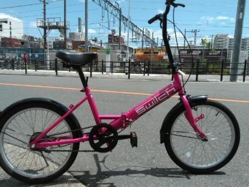 ♪ジモティー特価♪街をすいすい駆け抜ける 20型折り畳み中古自転車