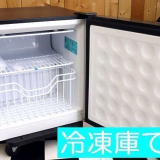 ☆ジモティー割あり☆ﾊﾟﾅｿﾆｯｸ/3ﾄﾞｱ冷蔵庫/2022/クリ-ニング済み/HG-2082