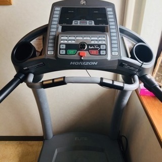 Treadmill
