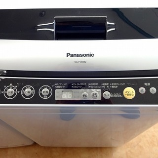 取りに来れる方限定】Panasonicの6.0kg全自動洗濯機売ります！
