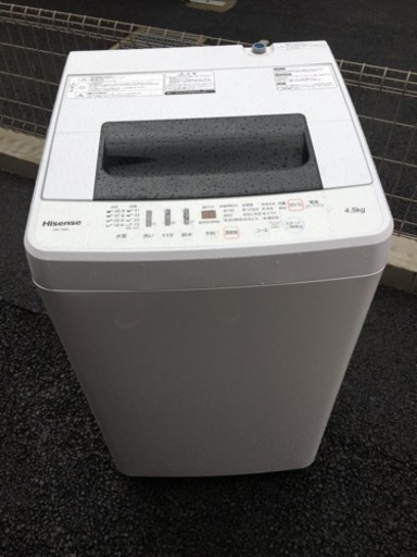 洗濯機 ハイセンス 4.5kg 2016年 中置き