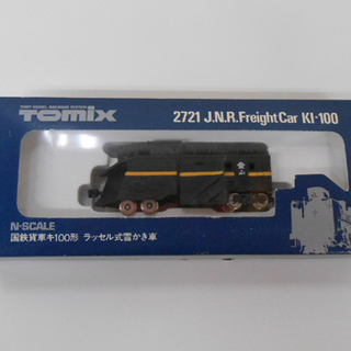 TOMIX トミックス Nゲージ 国鉄貨車 キ100形 ラッセル...