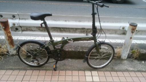 【整備済み】DAHON折りたたみ自転車20インチ【】