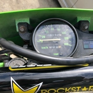 KDX125SRA5 22馬力！キック1発始動。