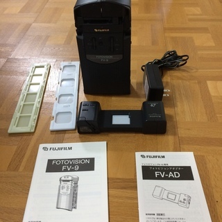 【再投稿】FOTOVISION　FV-9