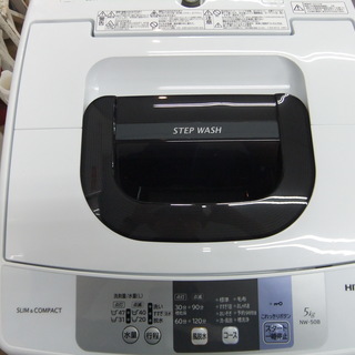 全品安心保証付き！安い洗濯機あります！HITACHI全自動洗濯機入荷しました！【摂津店】｜2018年03月28日｜リサイクルショップ  トレジャーファクトリー（トレファク）摂津店