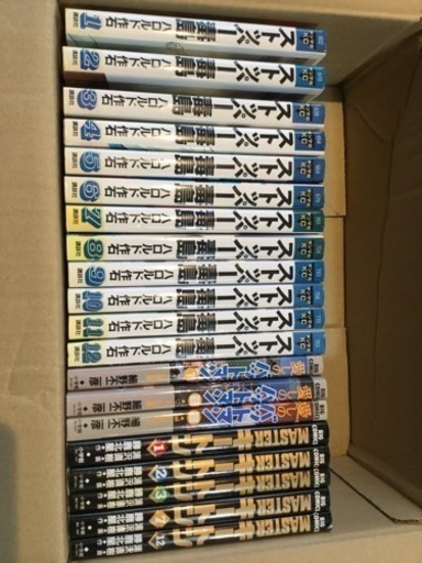 ストッパー毒島1 12 愛しのバットマン1 3 Masterキートン1 3 7 12 ごん 五反野のマンガ コミック アニメの中古あげます 譲ります ジモティーで不用品の処分 ストッパー毒島1 12 愛しのバットマン1 3 Masterキートン1 3 7 12 ごん 五反野のマンガ コミック アニメの中古あげます 譲ります ジモティーで不用品の処分