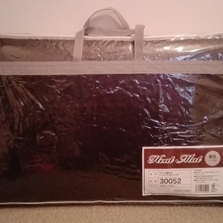 マッサージベッド＆タイマー機能付きヒートマット(収納ケース付き)