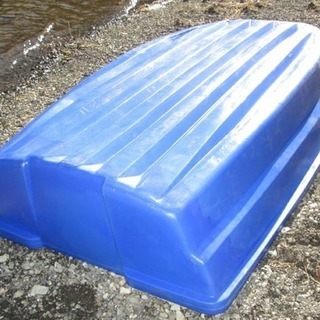 ポリエチレン製の簡易ボート