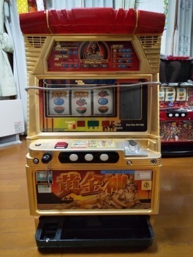 中古 スロット台 黄金神 武藤 前橋のその他の中古あげます 譲ります ジモティーで不用品の処分