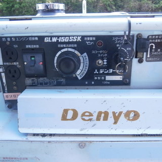 ☆中古品 DENYO デンヨー アークエンジン溶接機 発電機 （ウェルダー