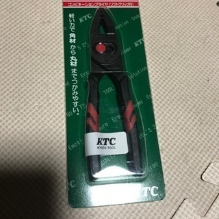 KTC コンビネーションプライヤ 新品 現行