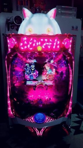 パチンコ まどか☆マギカ