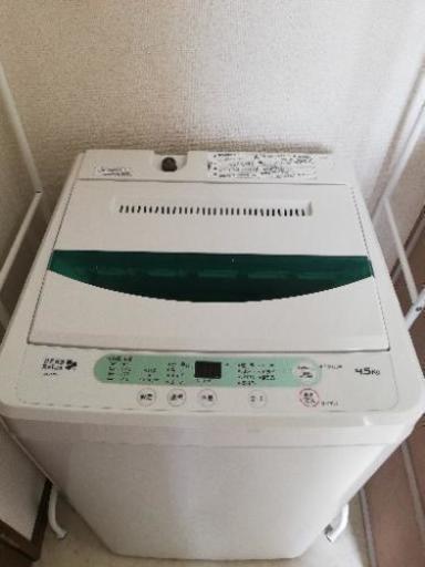 【○状態良好です！】ヤマダ電機　洗濯機　4.5kg