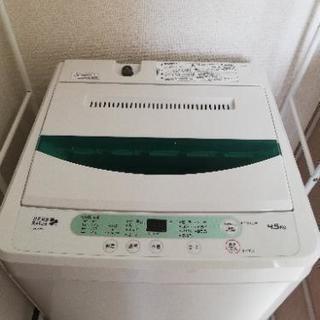 【○状態良好です！】ヤマダ電機　洗濯機　4.5kg