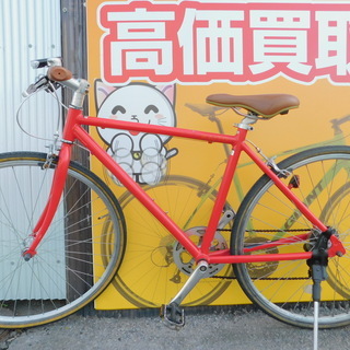 KAITO クロスバイク(自転車)の中古が安い！激安で譲ります・無料で  