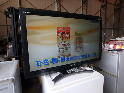 ★2010年製★AQUOS LC-32E7 32インチ 液晶テレビ