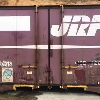 ［JRコンテナ 12フィート］ガレージ  倉庫　物置