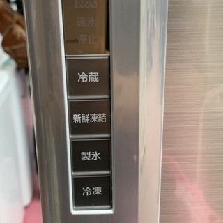 ★ゴールデンウィークSALE開催中‼︎ Panasonic 冷蔵庫 09年製