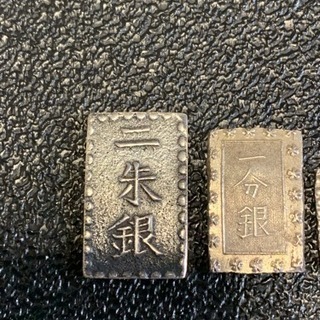 古銭、ニ朱銀、一分銀、一朱銀