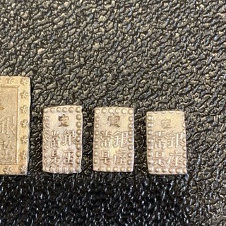 古銭、ニ朱銀、一分銀、一朱銀