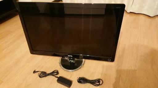 BenQ V2420HP 24インチ フルHD液晶モニター